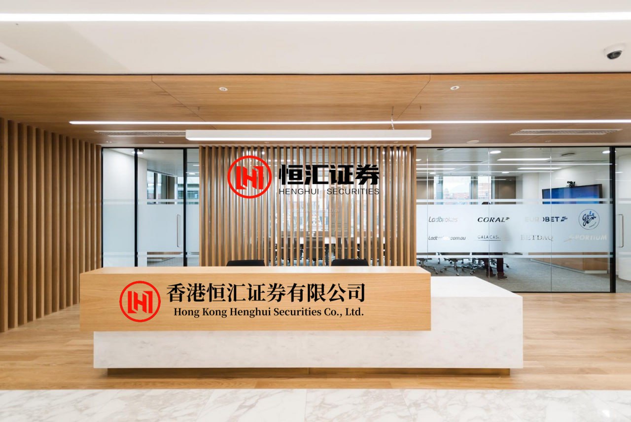 米牛配资官网 公司与行业0520丨科创50涨超3%再创新高  极致分化下主线如何把握？